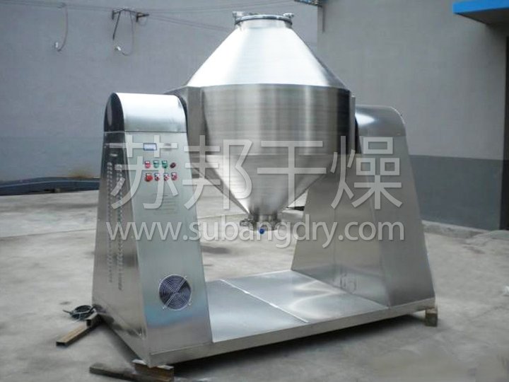 SZG系列雙錐回轉真空干燥機